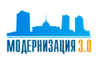 Стратегия 2050