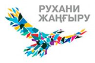 Ruh.kz