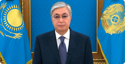 ҚР Президенті